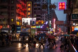 photo de rue Hong-Kong